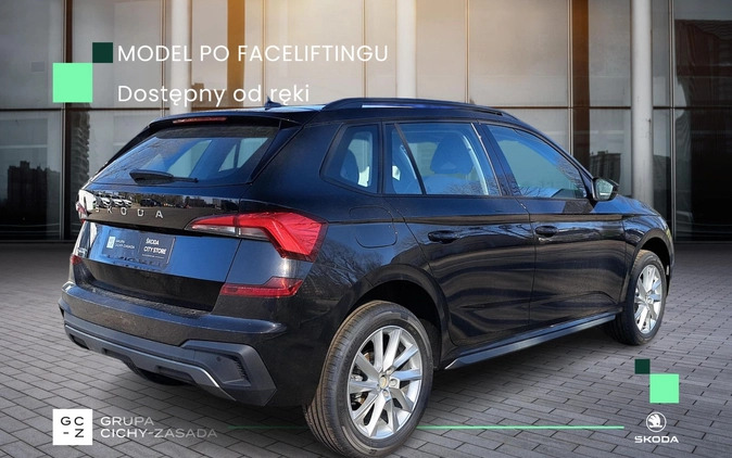 Skoda Kamiq cena 128500 przebieg: 1, rok produkcji 2024 z Słomniki małe 781